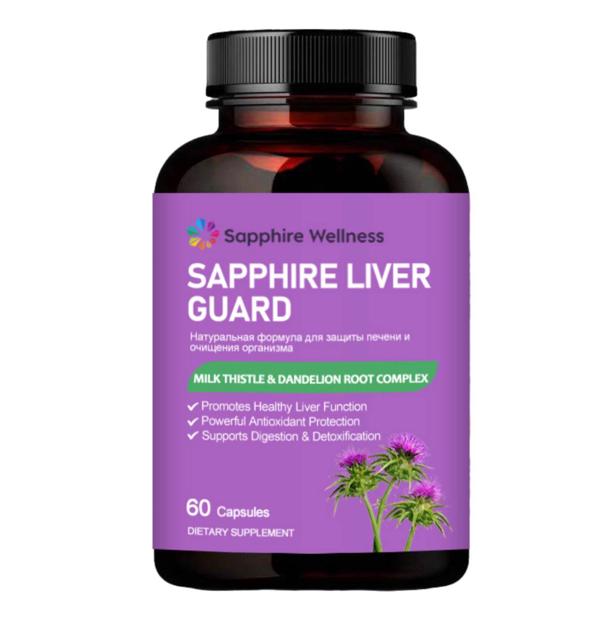 Liver Guard