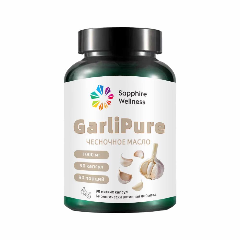 Garli Pure